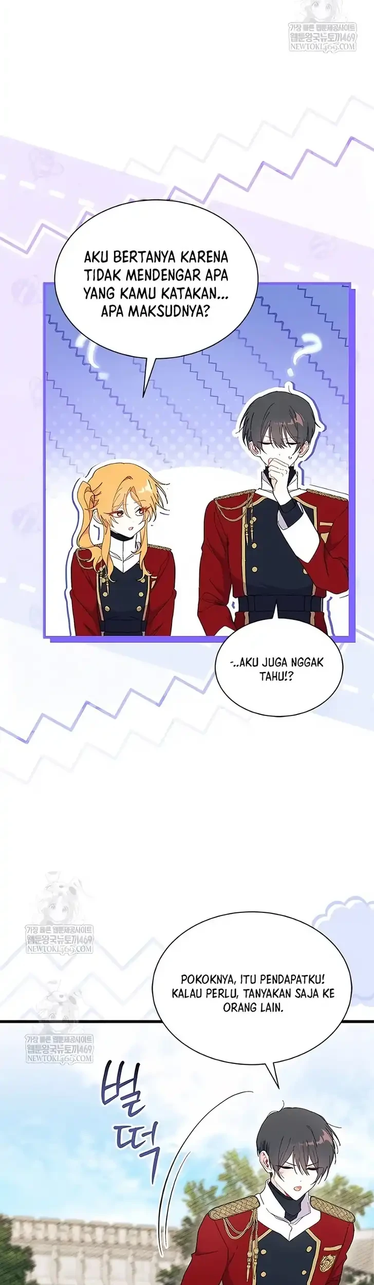 I Don’t Want to Play Matchmaker! Chapter 100 Gambar 19