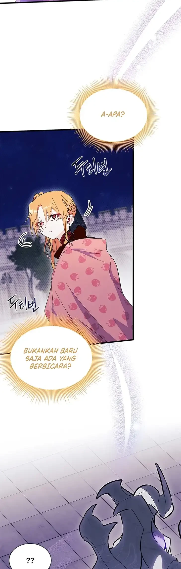 I Don’t Want to Play Matchmaker! Chapter 103 Gambar 18