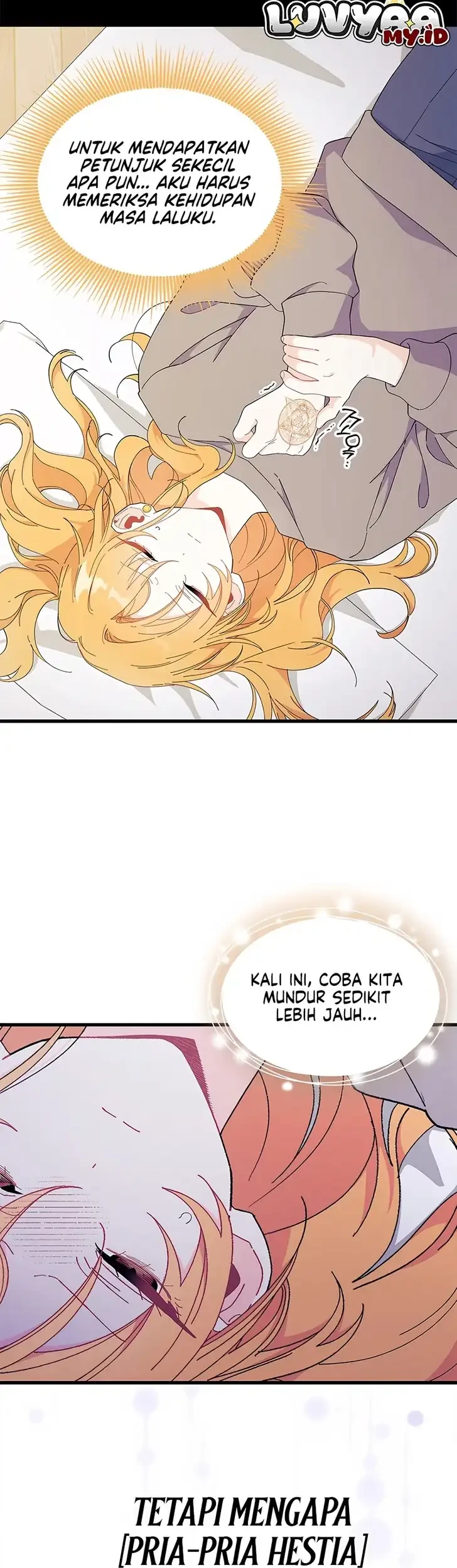 I Don’t Want to Play Matchmaker! Chapter 105 Gambar 20