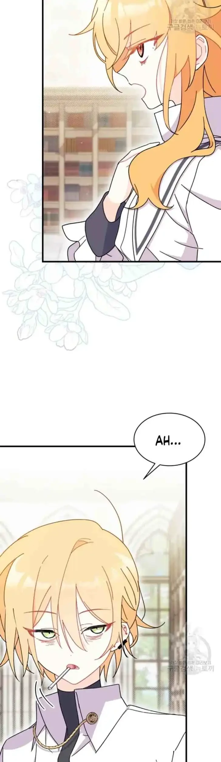 I Don’t Want to Play Matchmaker! Chapter 11 Gambar 20