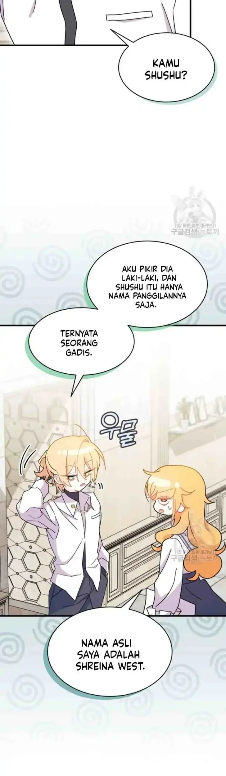 I Don’t Want to Play Matchmaker! Chapter 11 Gambar 21