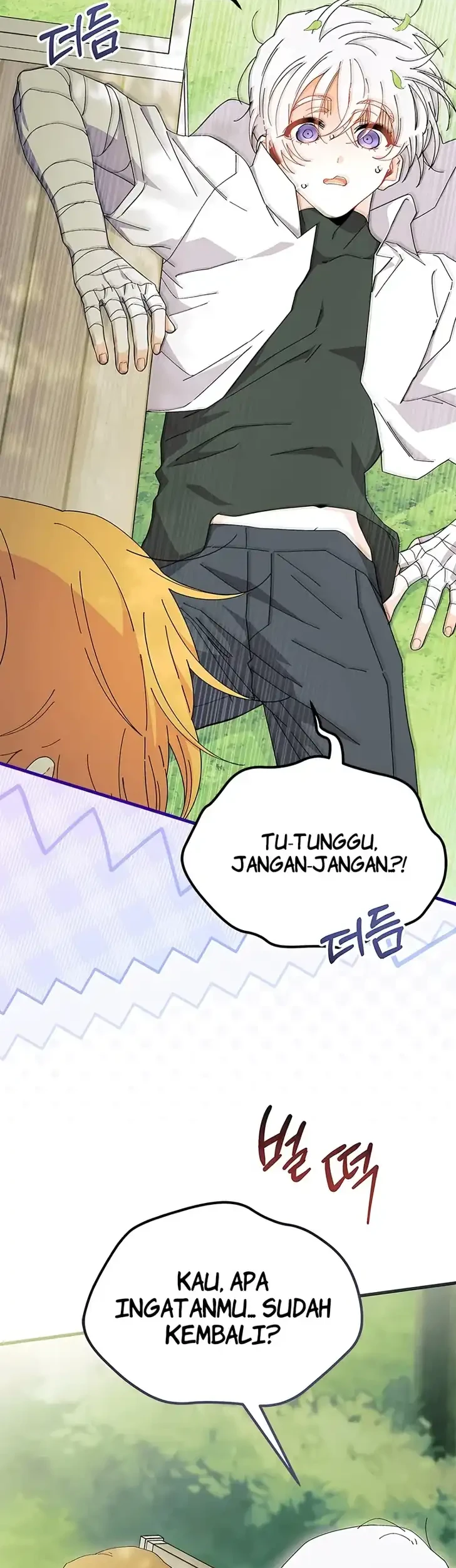 I Don’t Want to Play Matchmaker! Chapter 112 Gambar 17