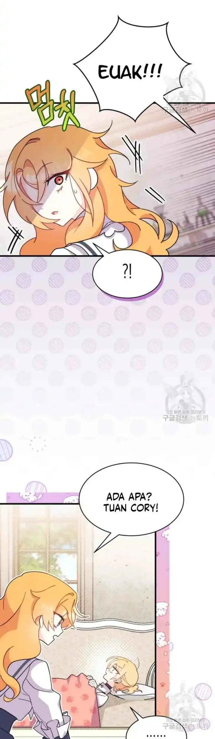 I Don’t Want to Play Matchmaker! Chapter 12 Gambar 19