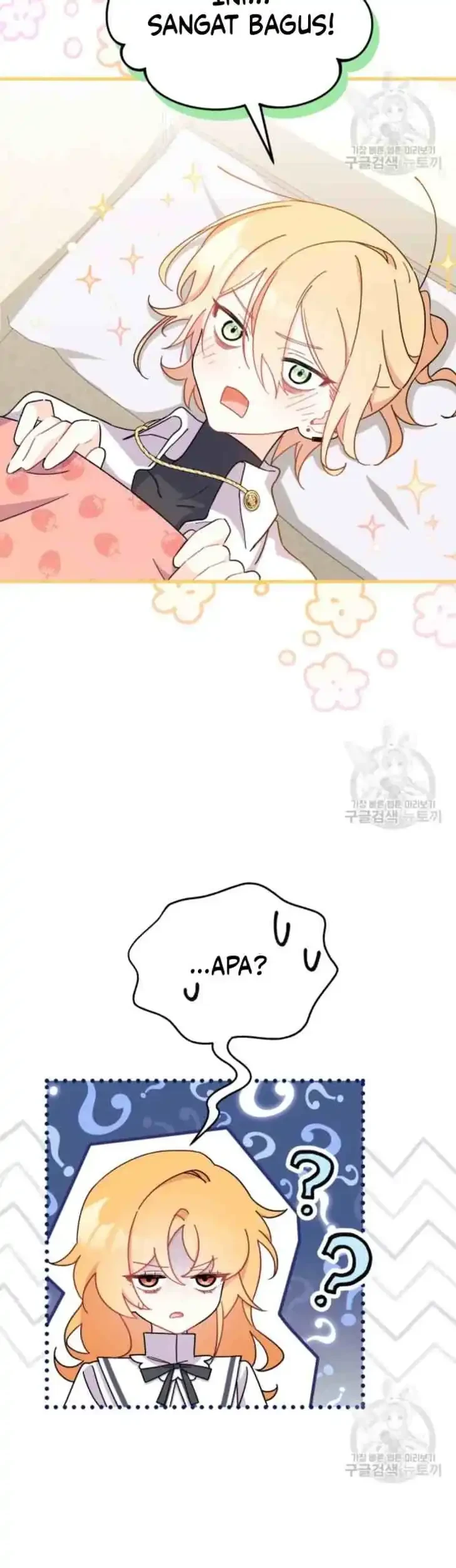 I Don’t Want to Play Matchmaker! Chapter 12 Gambar 21
