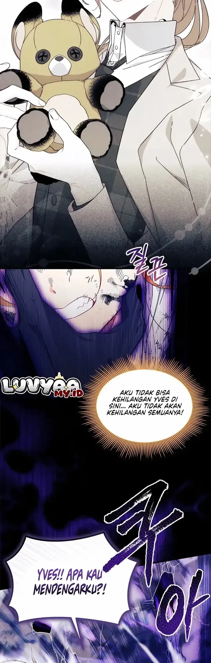 I Don’t Want to Play Matchmaker! Chapter 121 Gambar 15