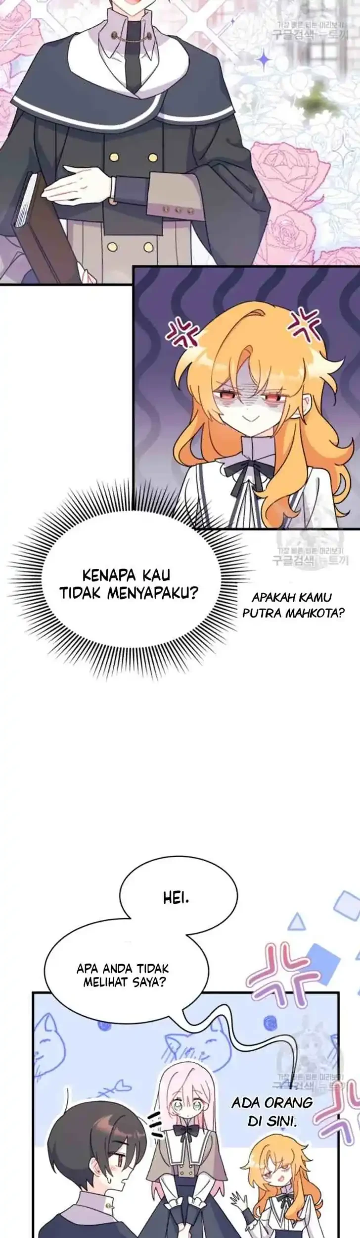 I Don’t Want to Play Matchmaker! Chapter 14 Gambar 20