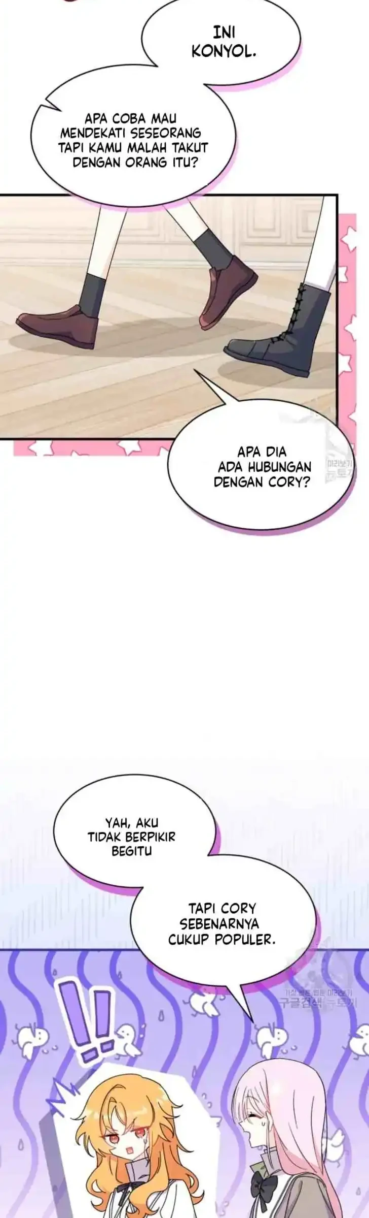 I Don’t Want to Play Matchmaker! Chapter 16 Gambar 20