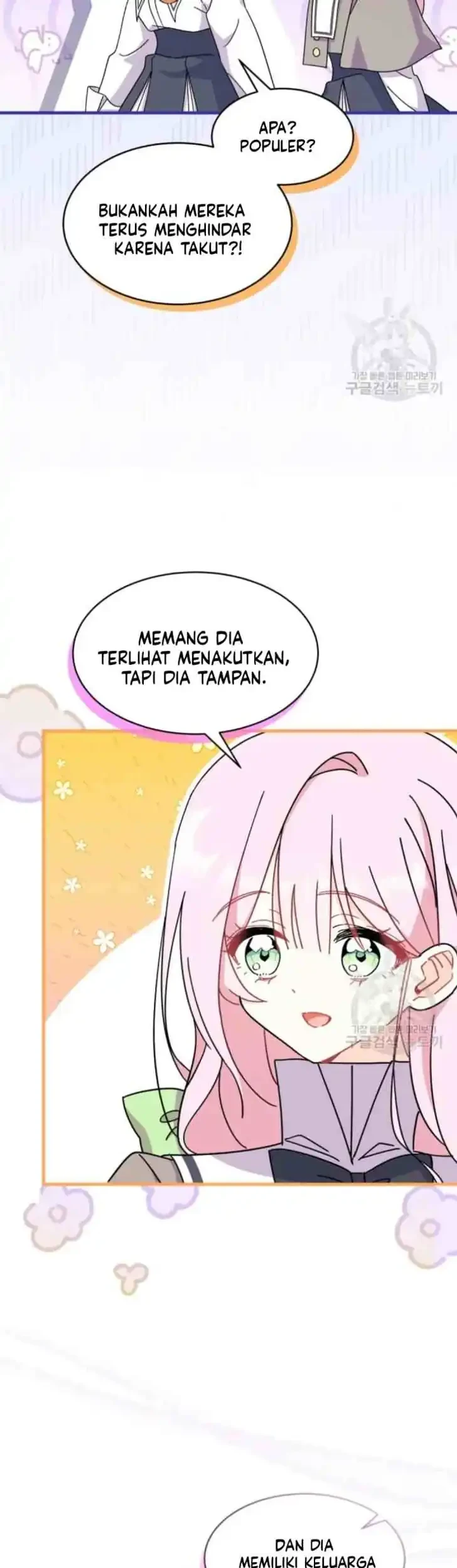 I Don’t Want to Play Matchmaker! Chapter 16 Gambar 21