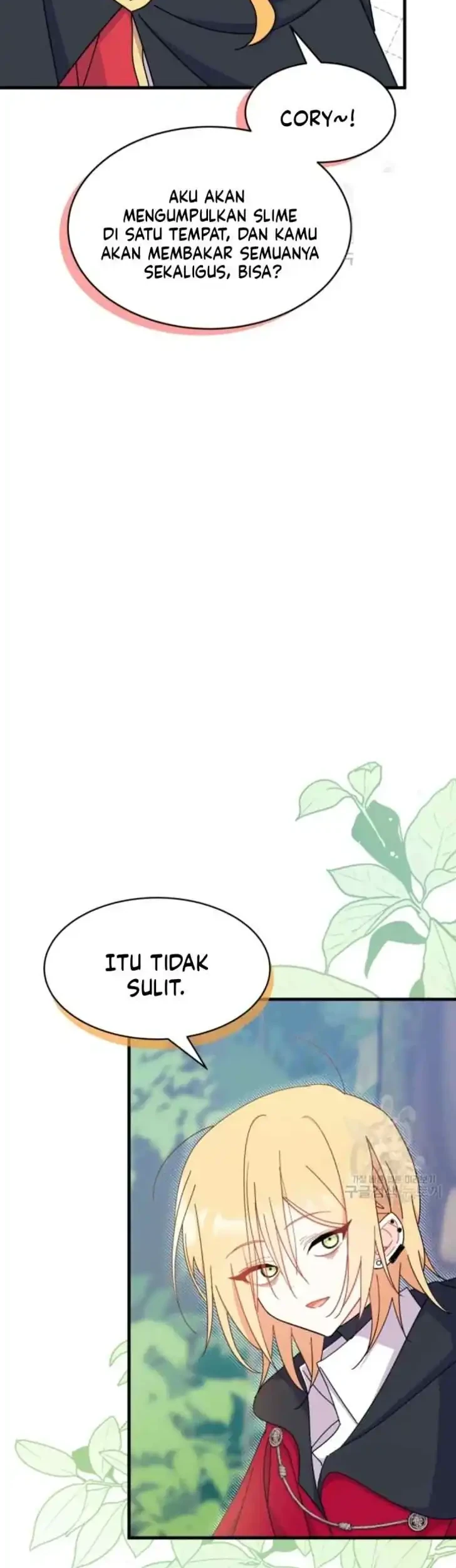 I Don’t Want to Play Matchmaker! Chapter 17 Gambar 26