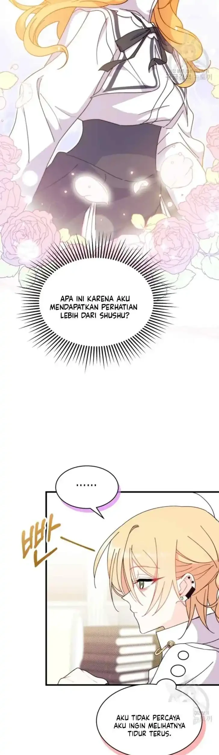 I Don’t Want to Play Matchmaker! Chapter 19 Gambar 21
