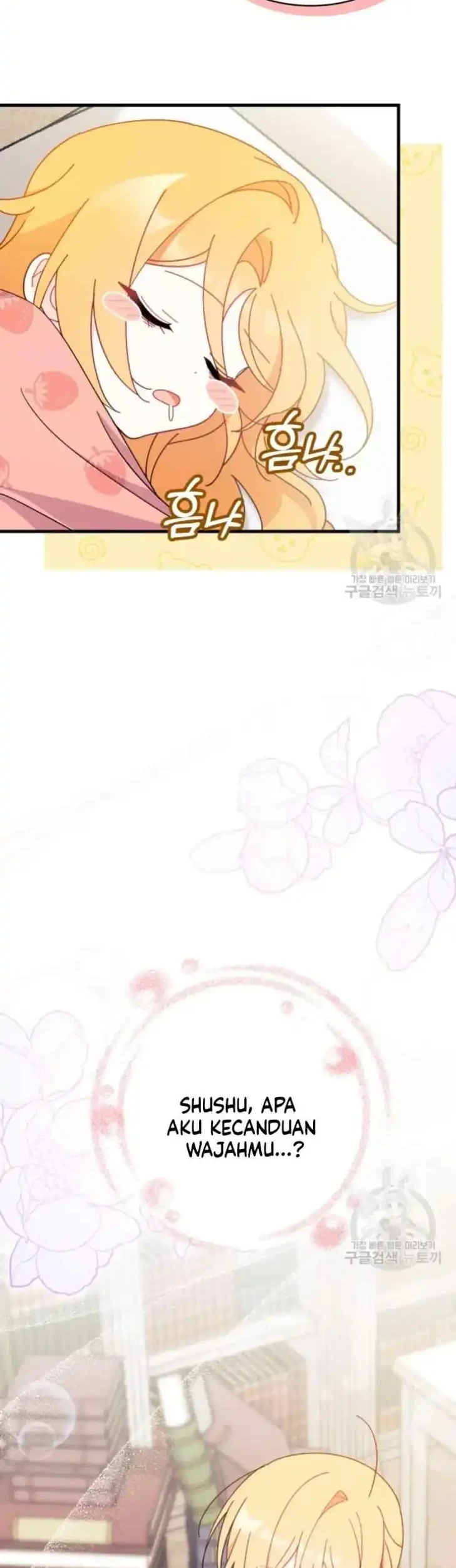 I Don’t Want to Play Matchmaker! Chapter 19 Gambar 22