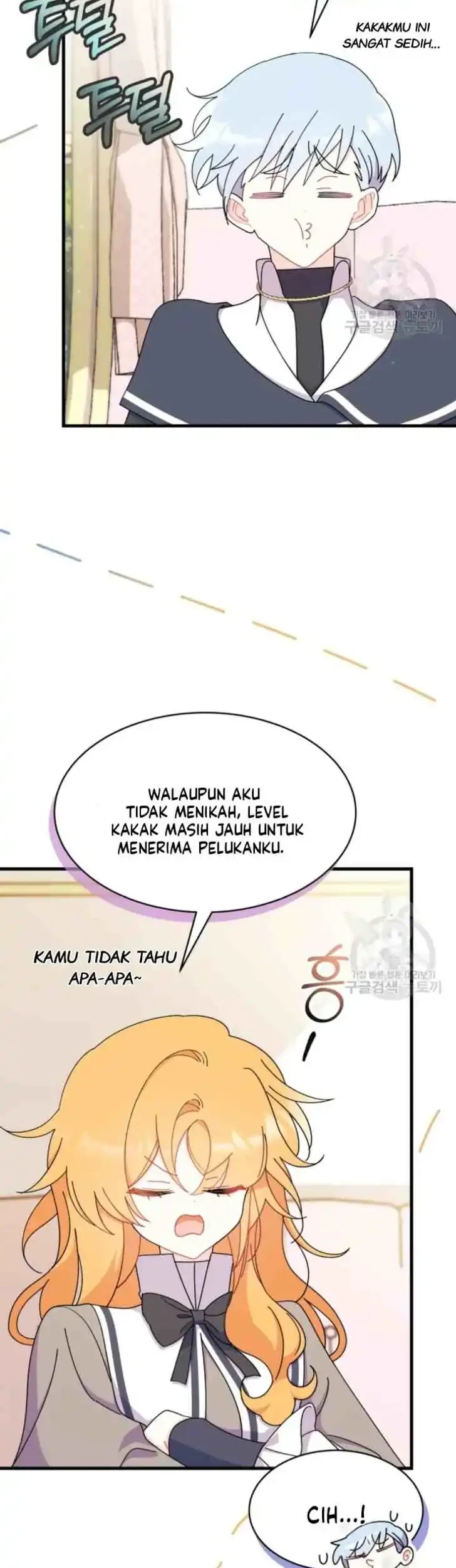 I Don’t Want to Play Matchmaker! Chapter 20 Gambar 23