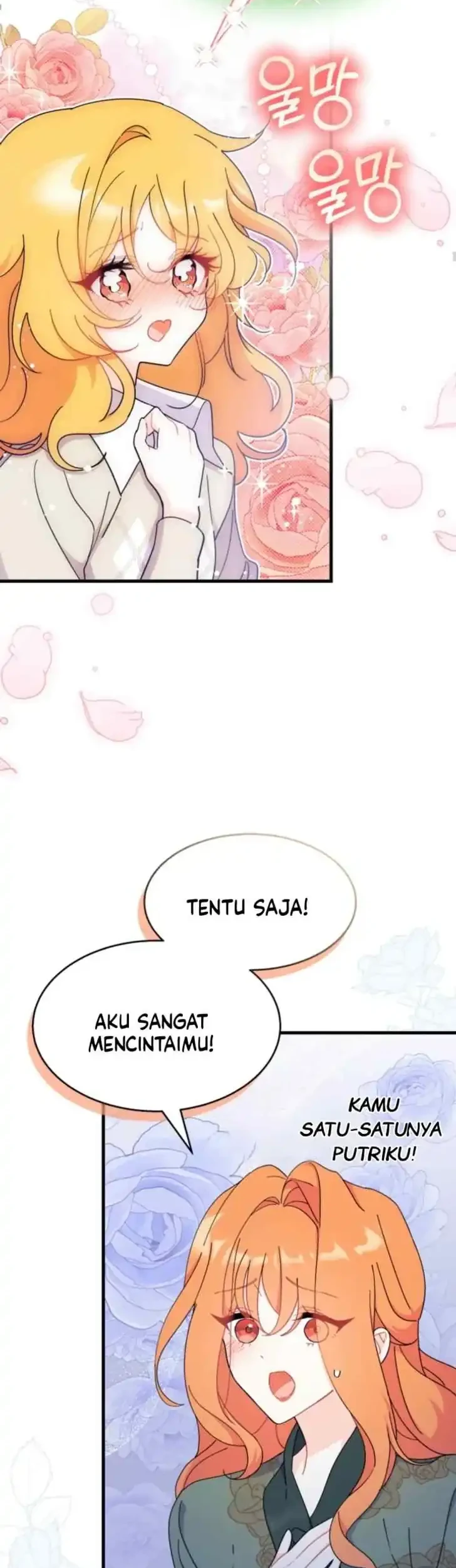 I Don’t Want to Play Matchmaker! Chapter 22 Gambar 21