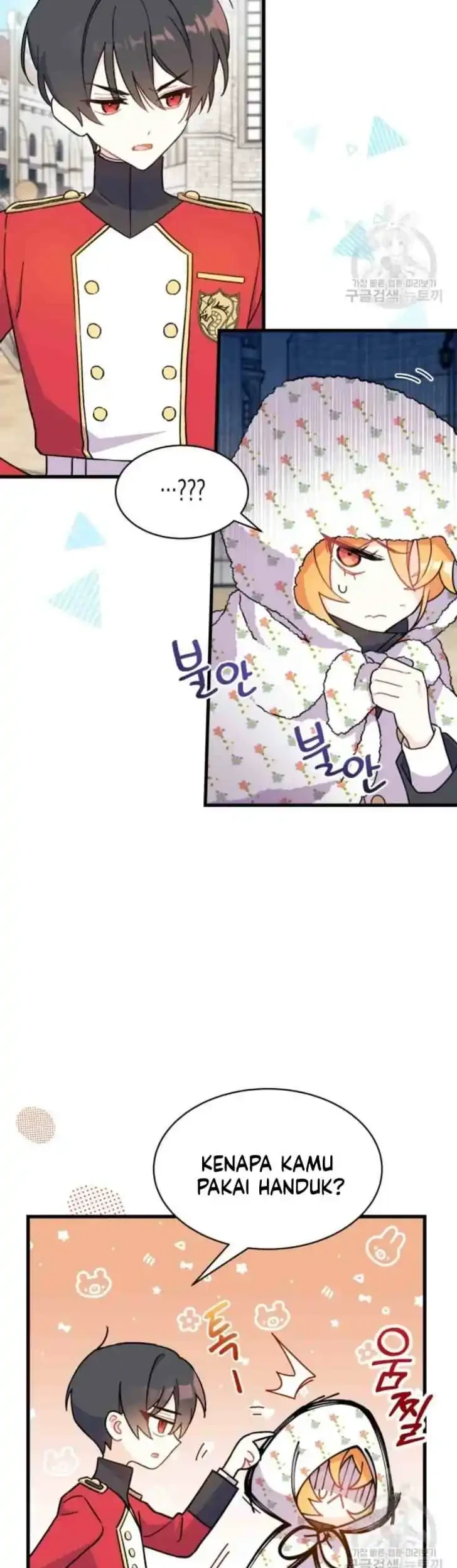 I Don’t Want to Play Matchmaker! Chapter 4 Gambar 21