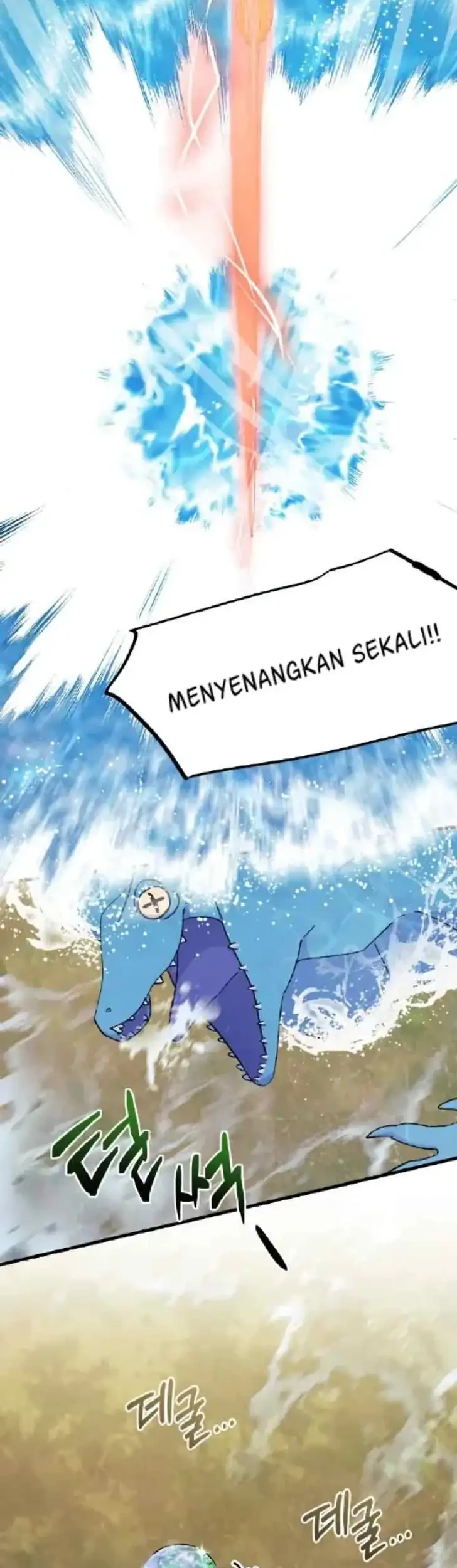 I Don’t Want to Play Matchmaker! Chapter 40 Gambar 19