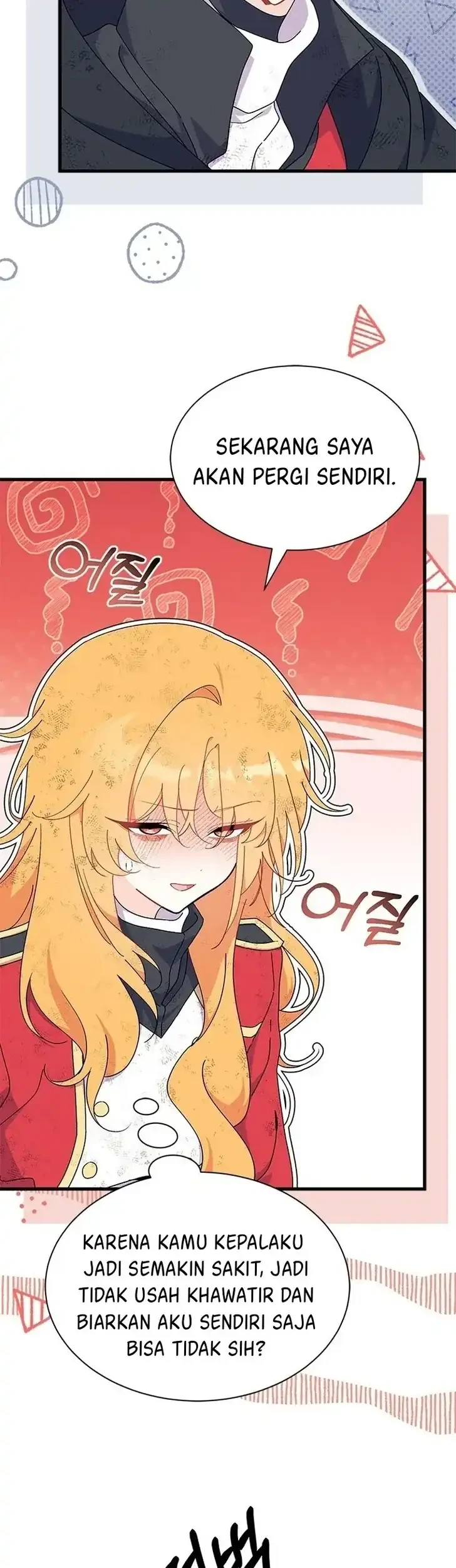 I Don’t Want to Play Matchmaker! Chapter 41 Gambar 21