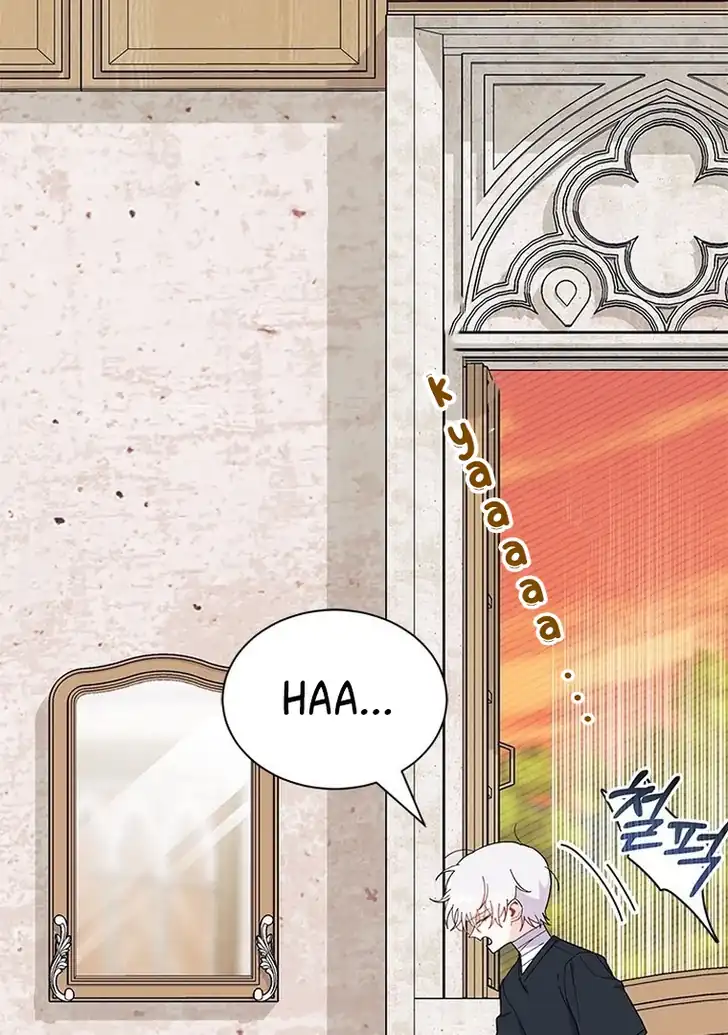 I Don’t Want to Play Matchmaker! Chapter 45 Gambar 41
