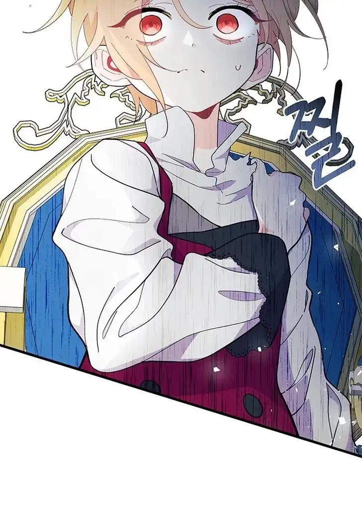 I Don’t Want to Play Matchmaker! Chapter 48 Gambar 40