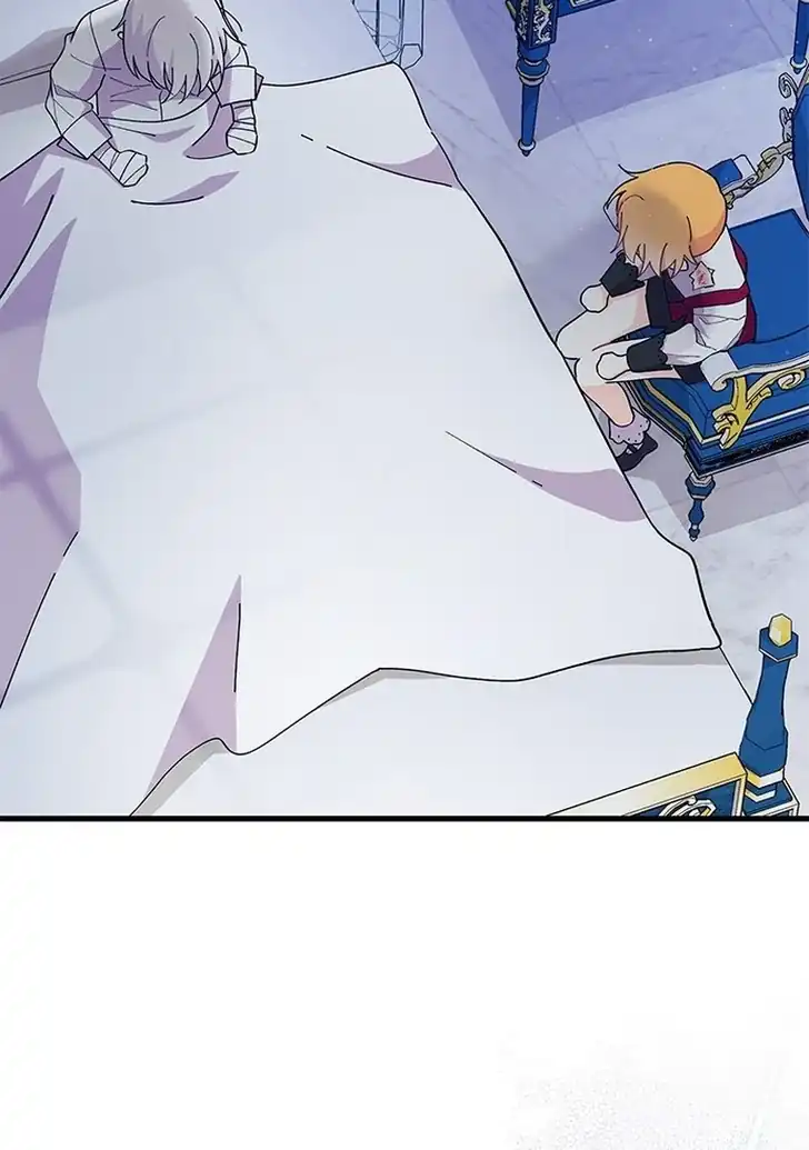 I Don’t Want to Play Matchmaker! Chapter 48 Gambar 42