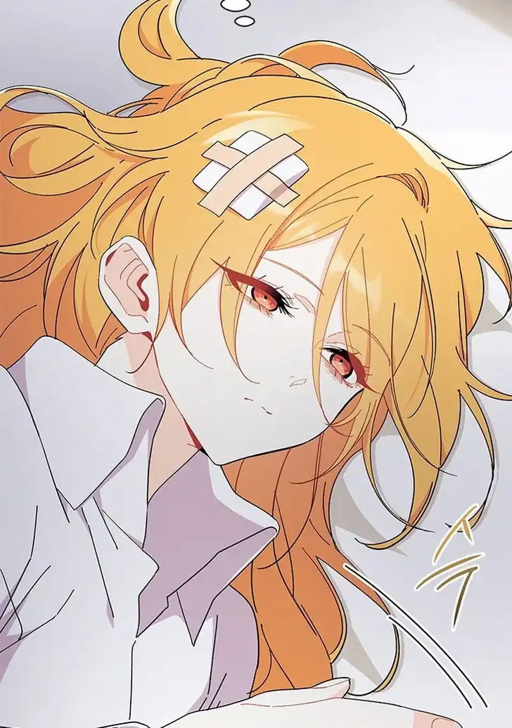 I Don’t Want to Play Matchmaker! Chapter 56 Gambar 44