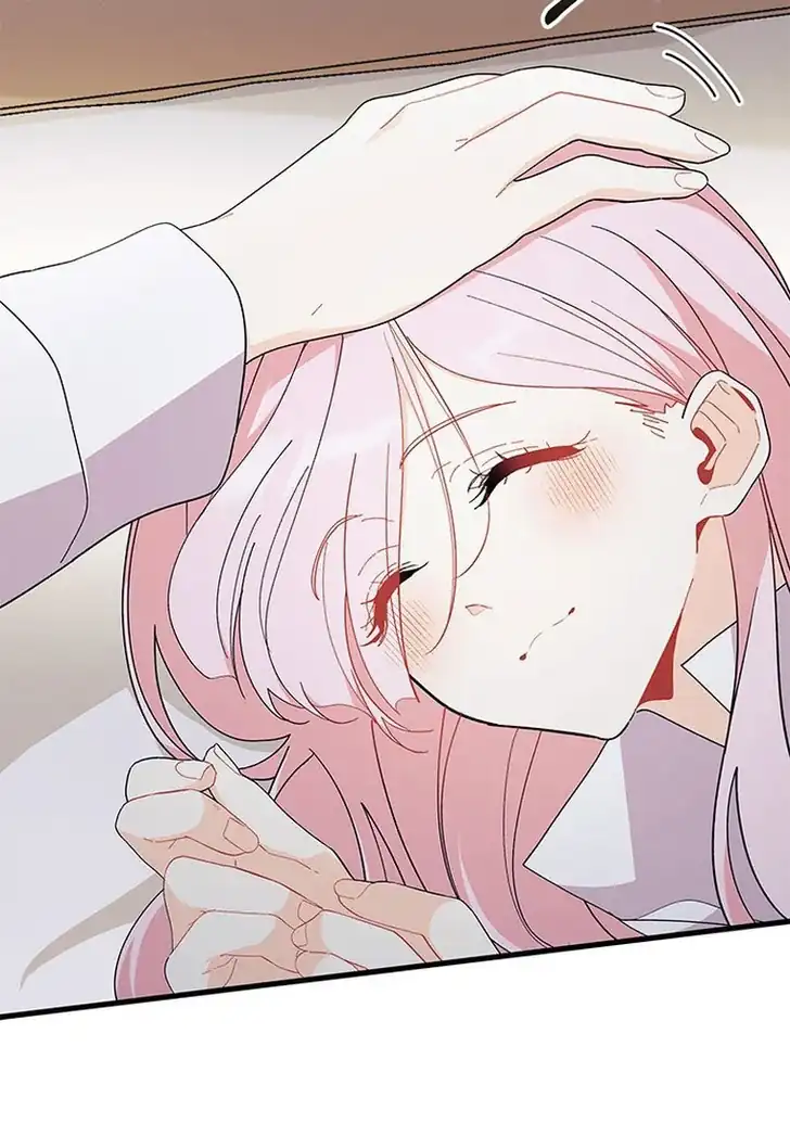 I Don’t Want to Play Matchmaker! Chapter 56 Gambar 46