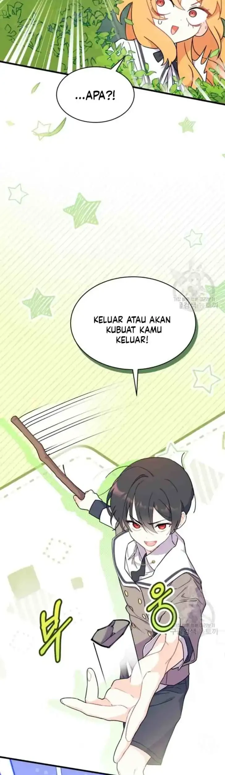 I Don’t Want to Play Matchmaker! Chapter 6 Gambar 23