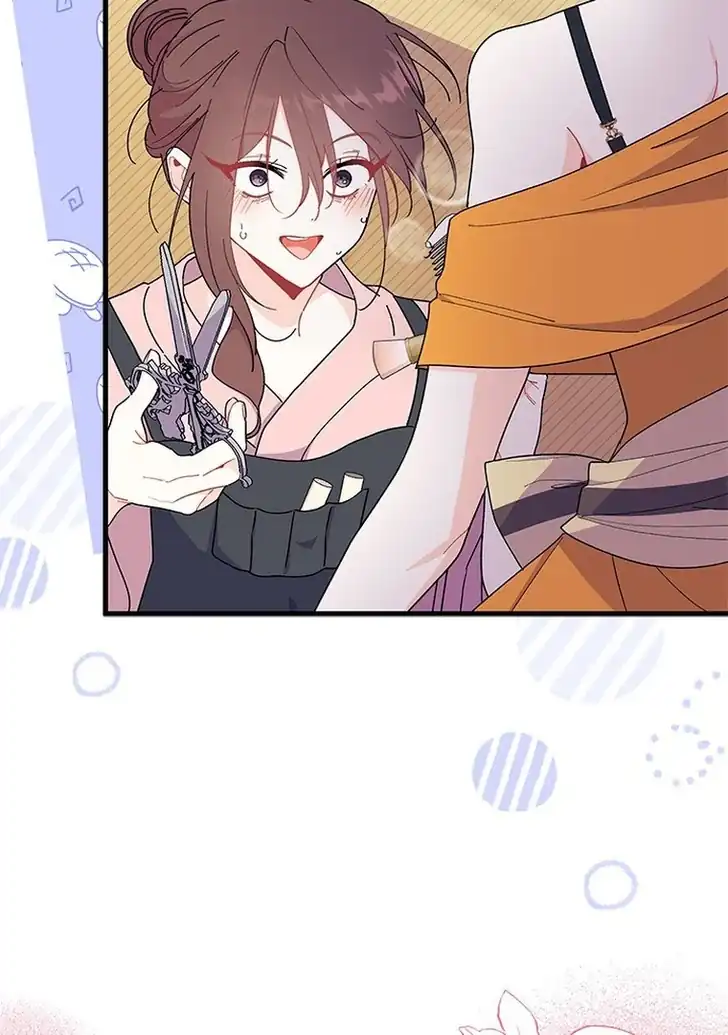 I Don’t Want to Play Matchmaker! Chapter 65 Gambar 41