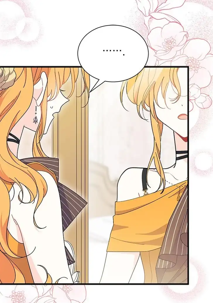 I Don’t Want to Play Matchmaker! Chapter 65 Gambar 42
