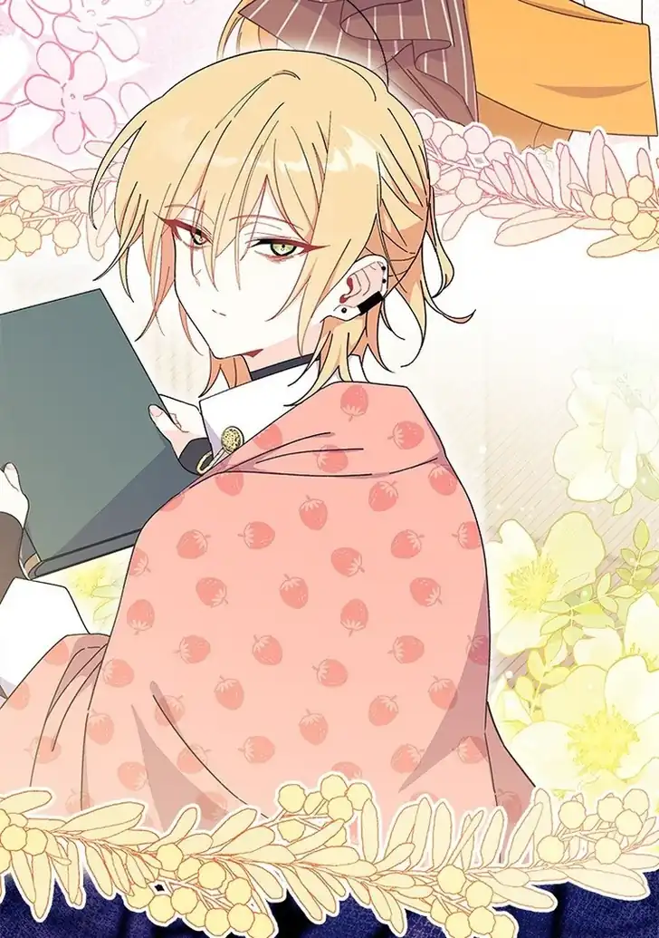 I Don’t Want to Play Matchmaker! Chapter 66 Gambar 45