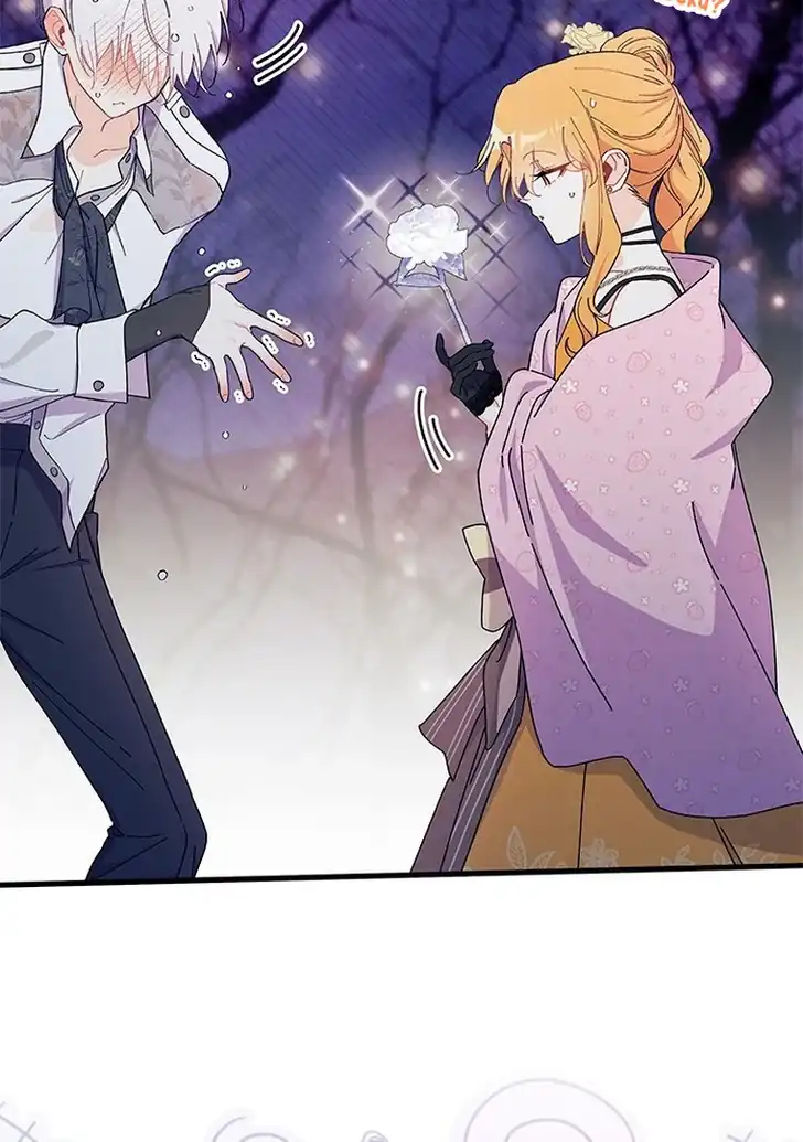 I Don’t Want to Play Matchmaker! Chapter 67 Gambar 41