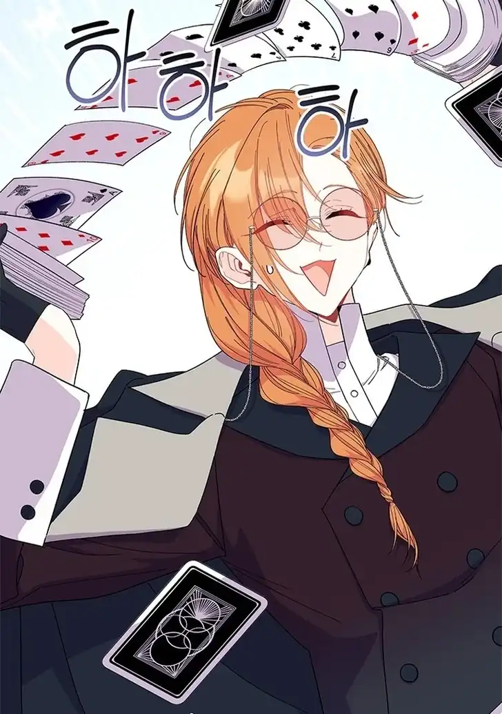 I Don’t Want to Play Matchmaker! Chapter 68 Gambar 43