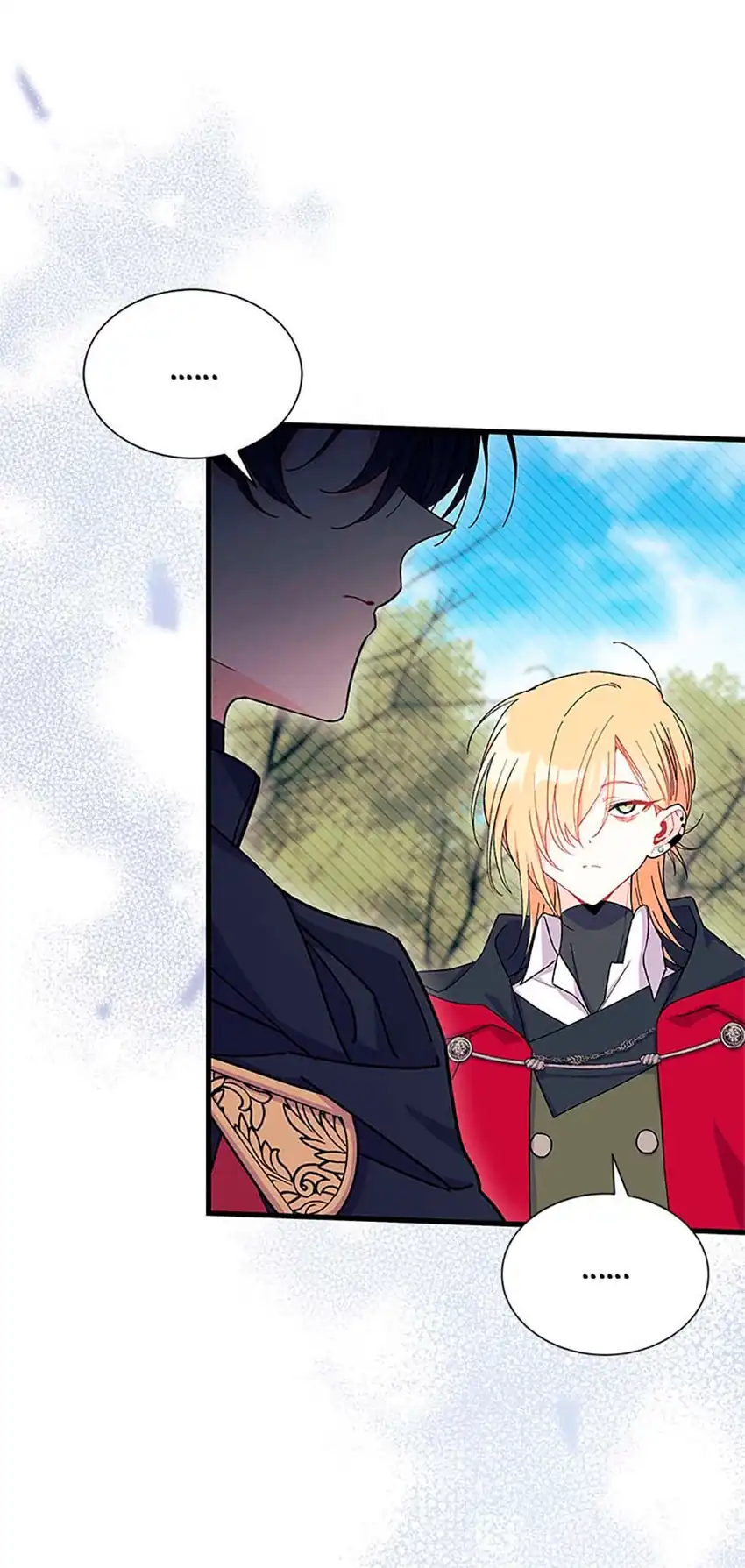 I Don’t Want to Play Matchmaker! Chapter 69 Gambar 34
