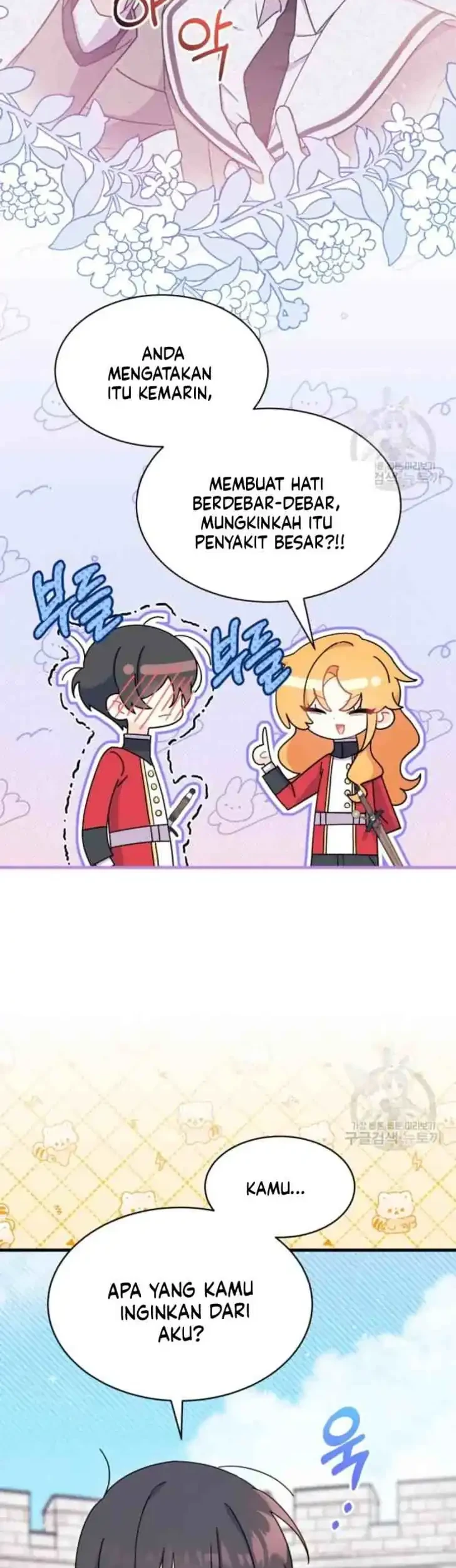 I Don’t Want to Play Matchmaker! Chapter 7 Gambar 21