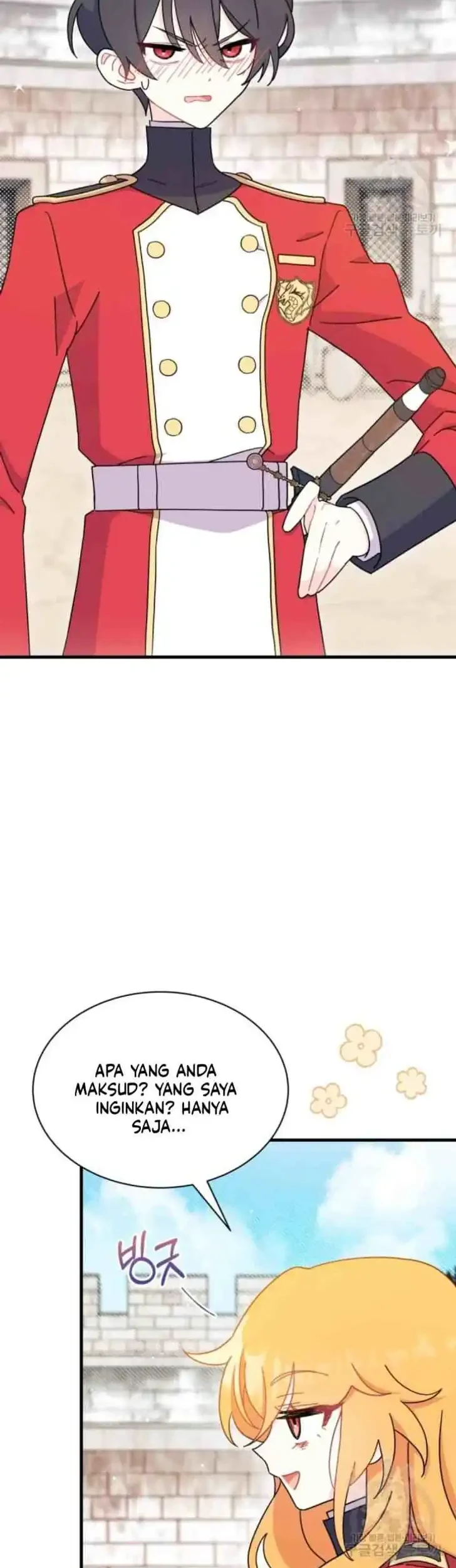 I Don’t Want to Play Matchmaker! Chapter 7 Gambar 22