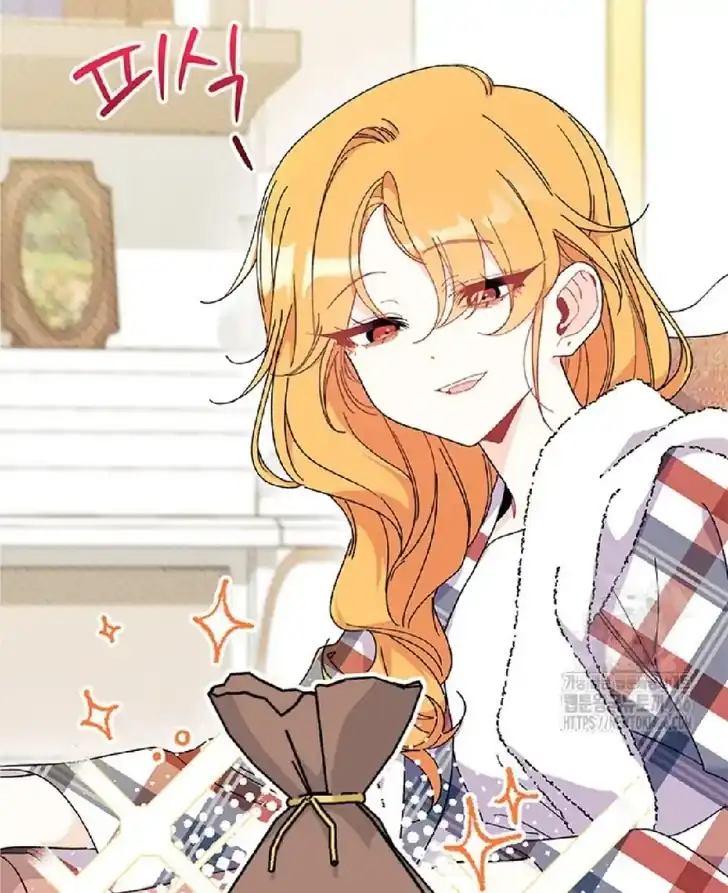 I Don’t Want to Play Matchmaker! Chapter 70 Gambar 51