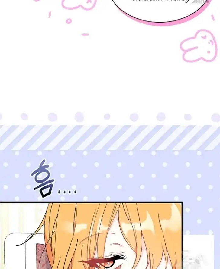 I Don’t Want to Play Matchmaker! Chapter 70 Gambar 54