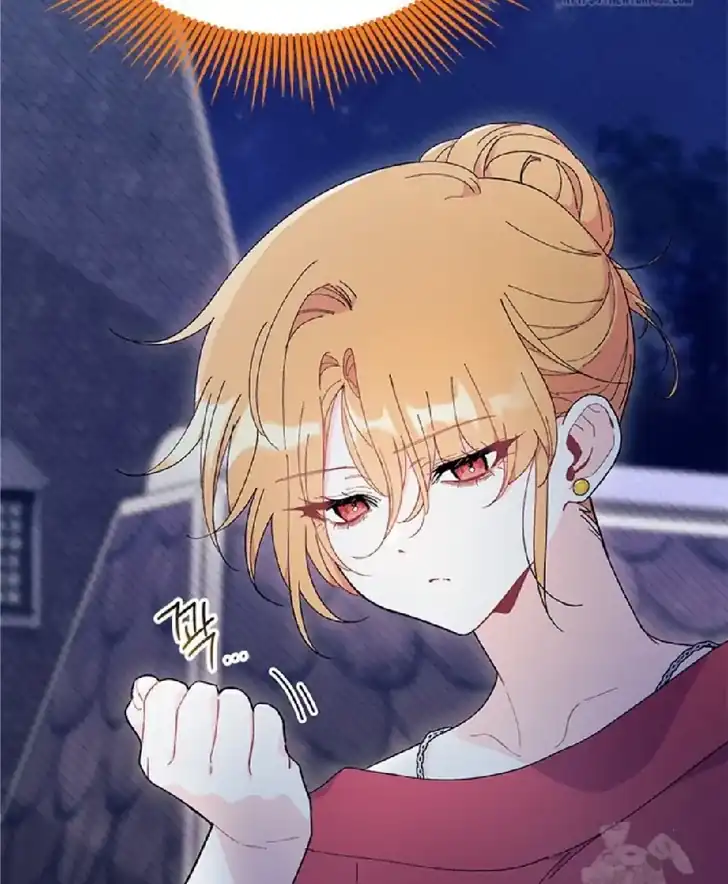 I Don’t Want to Play Matchmaker! Chapter 73 Gambar 47