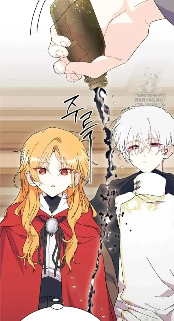 I Don’t Want to Play Matchmaker! Chapter 76 Gambar 21