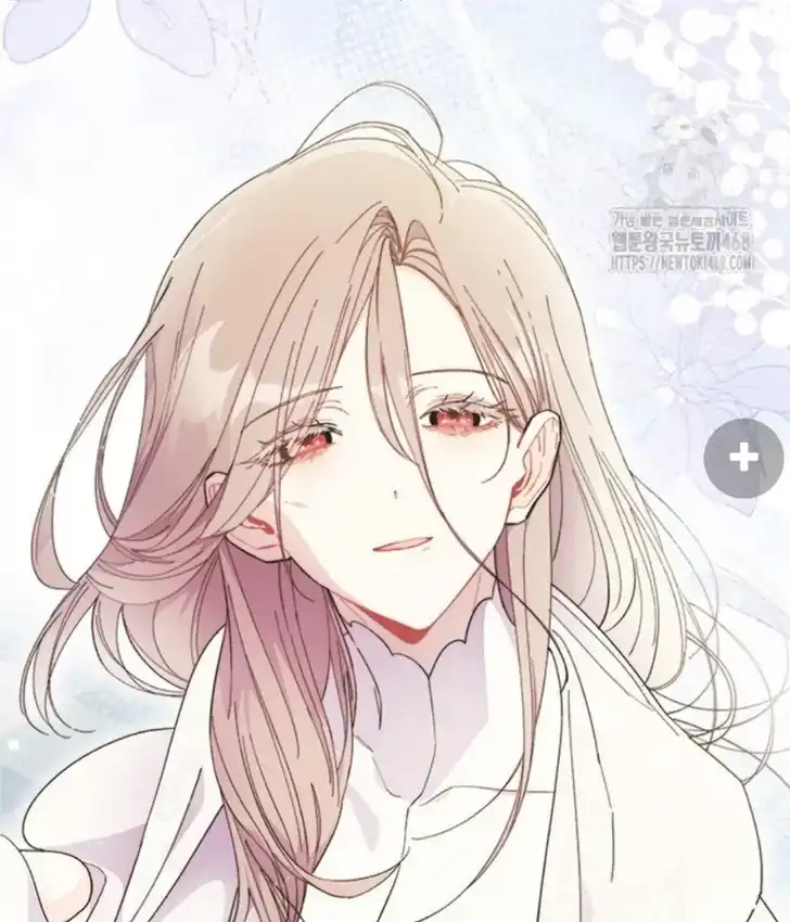 I Don’t Want to Play Matchmaker! Chapter 79 Gambar 56