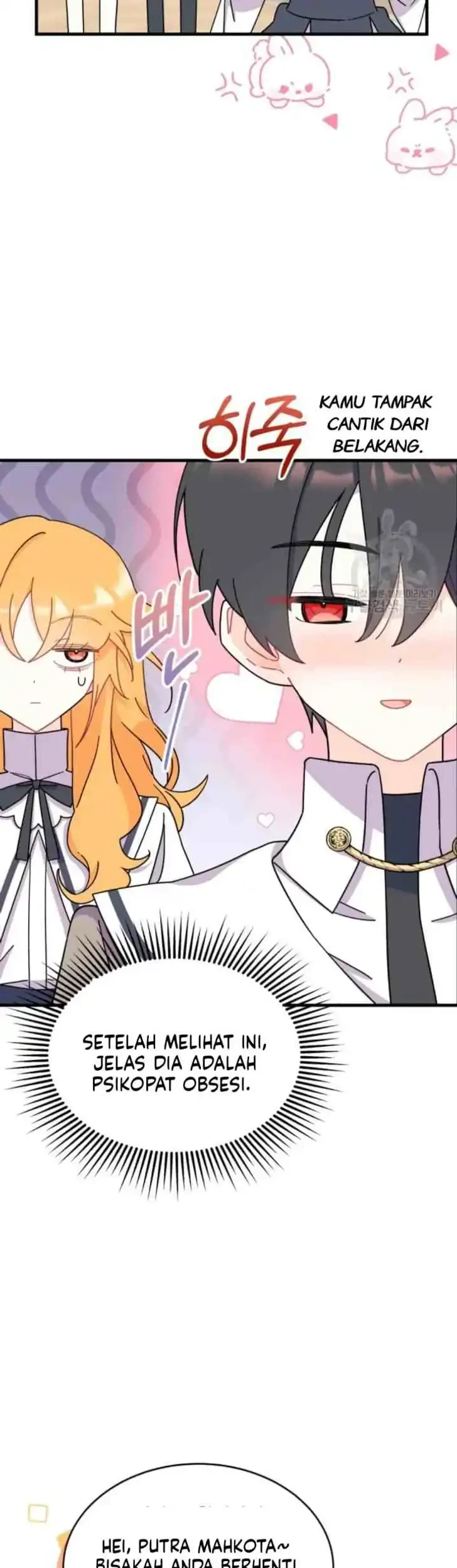 I Don’t Want to Play Matchmaker! Chapter 8 Gambar 23