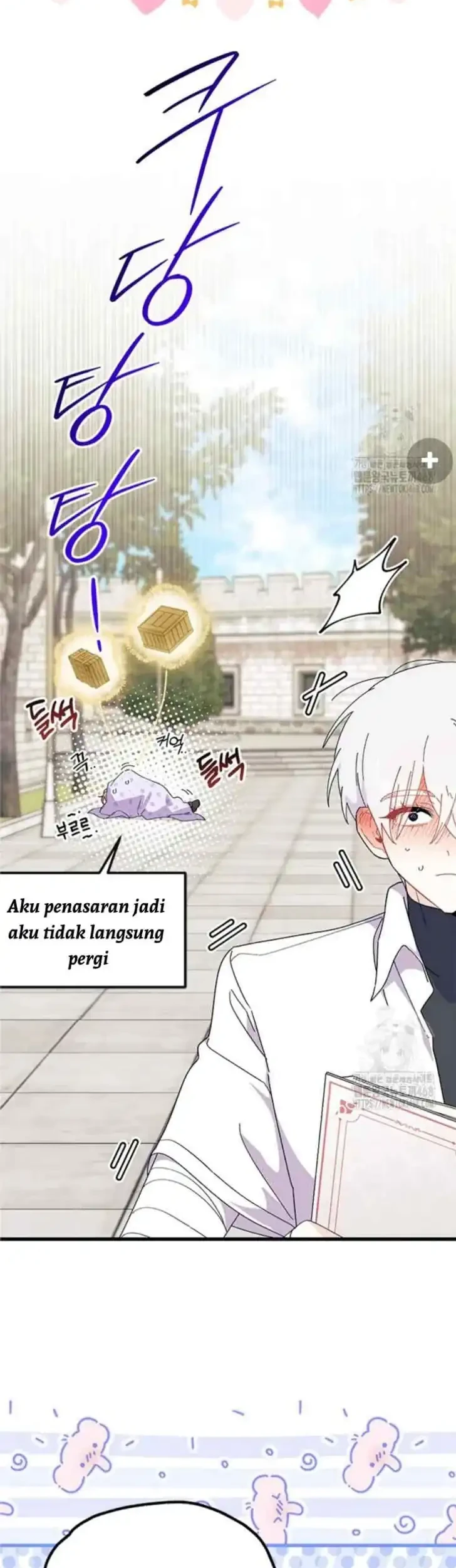 I Don’t Want to Play Matchmaker! Chapter 81 Gambar 23