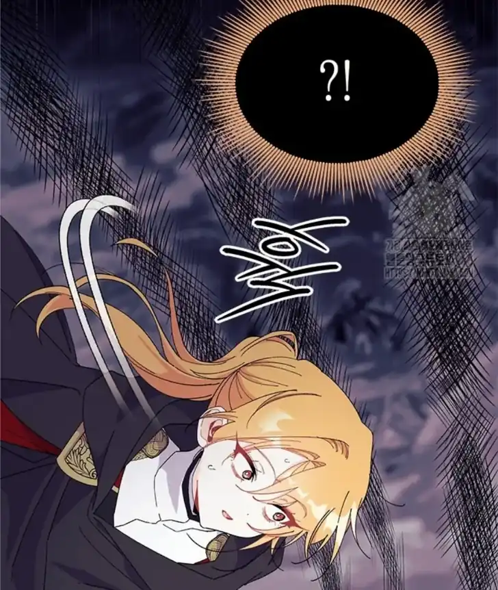 I Don’t Want to Play Matchmaker! Chapter 82 Gambar 49
