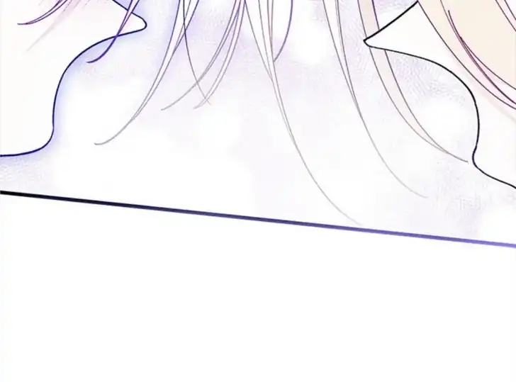 I Don’t Want to Play Matchmaker! Chapter 84 Gambar 51
