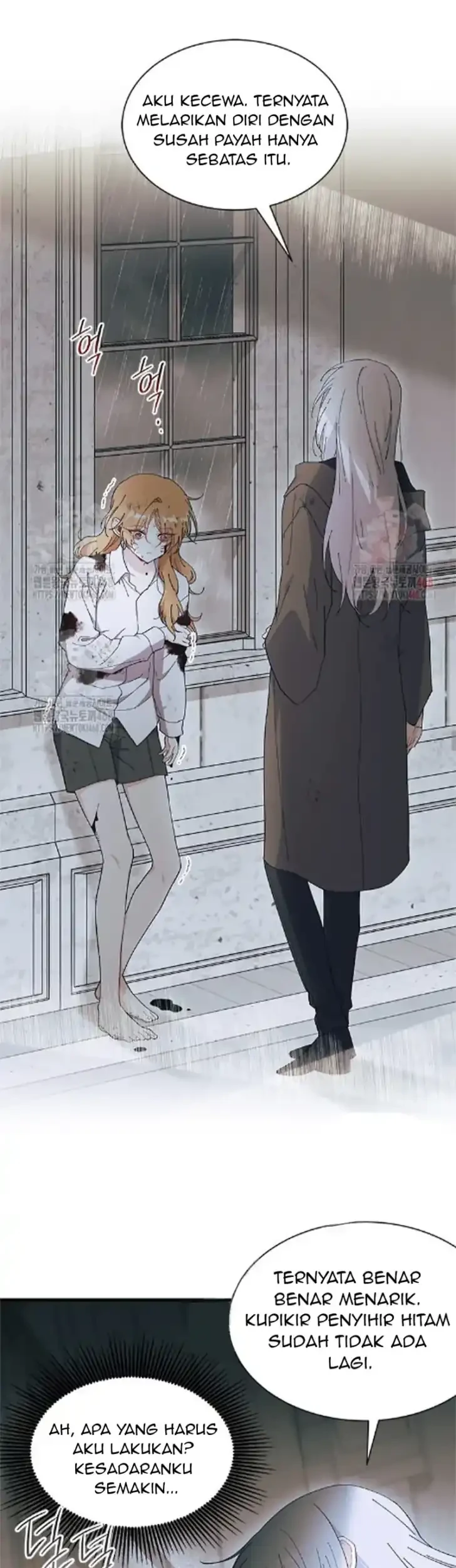 I Don’t Want to Play Matchmaker! Chapter 88 Gambar 25