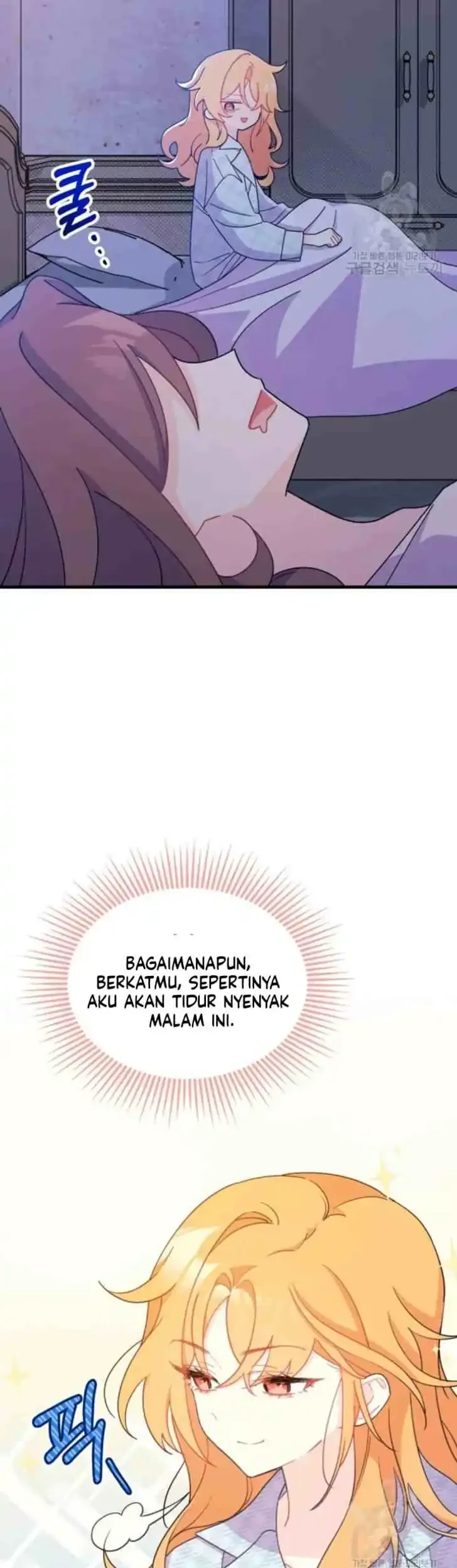 I Don’t Want to Play Matchmaker! Chapter 9 Gambar 21