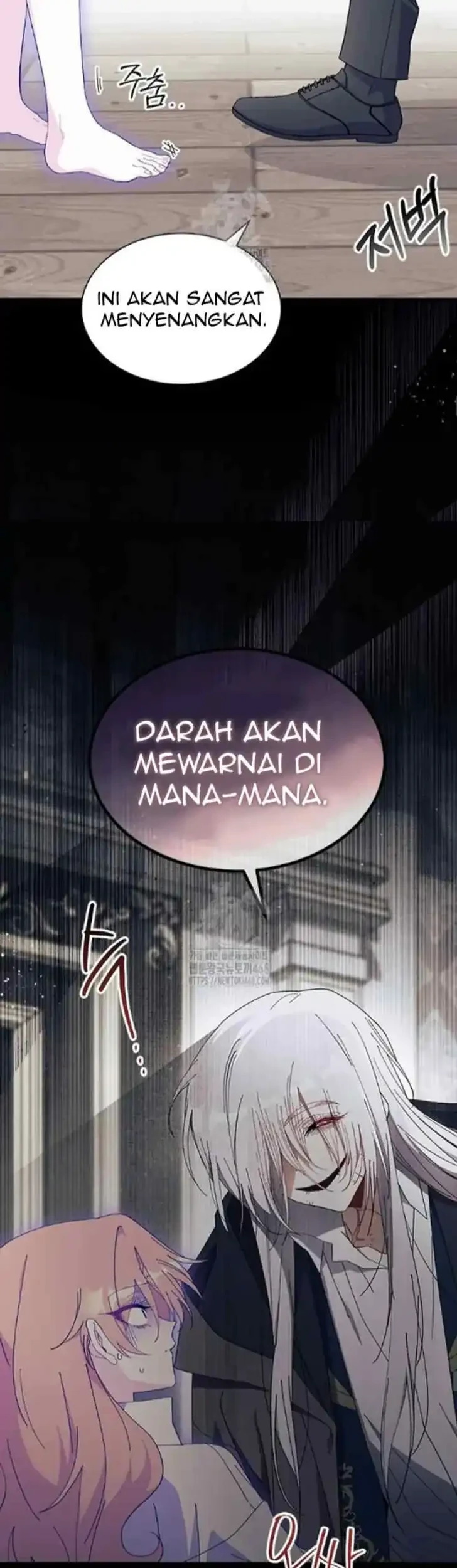 I Don’t Want to Play Matchmaker! Chapter 90 Gambar 20