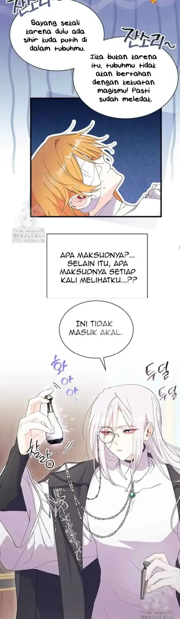 I Don’t Want to Play Matchmaker! Chapter 92 Gambar 35