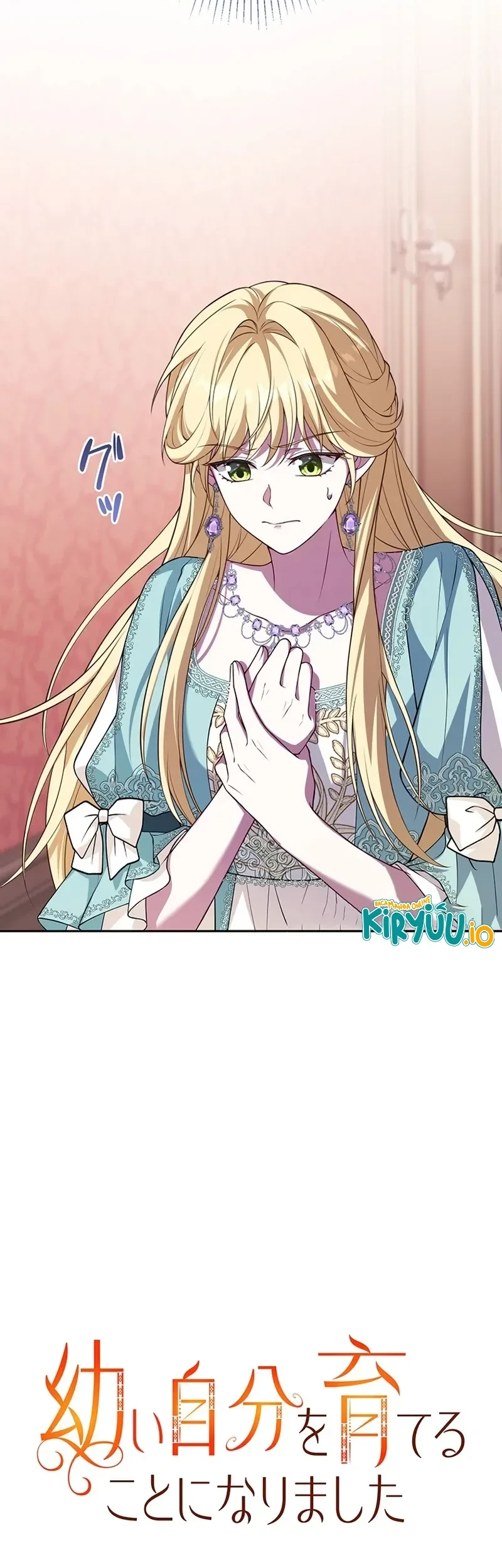 I Ended Up Raising My Younger Self Chapter 12 Gambar 33