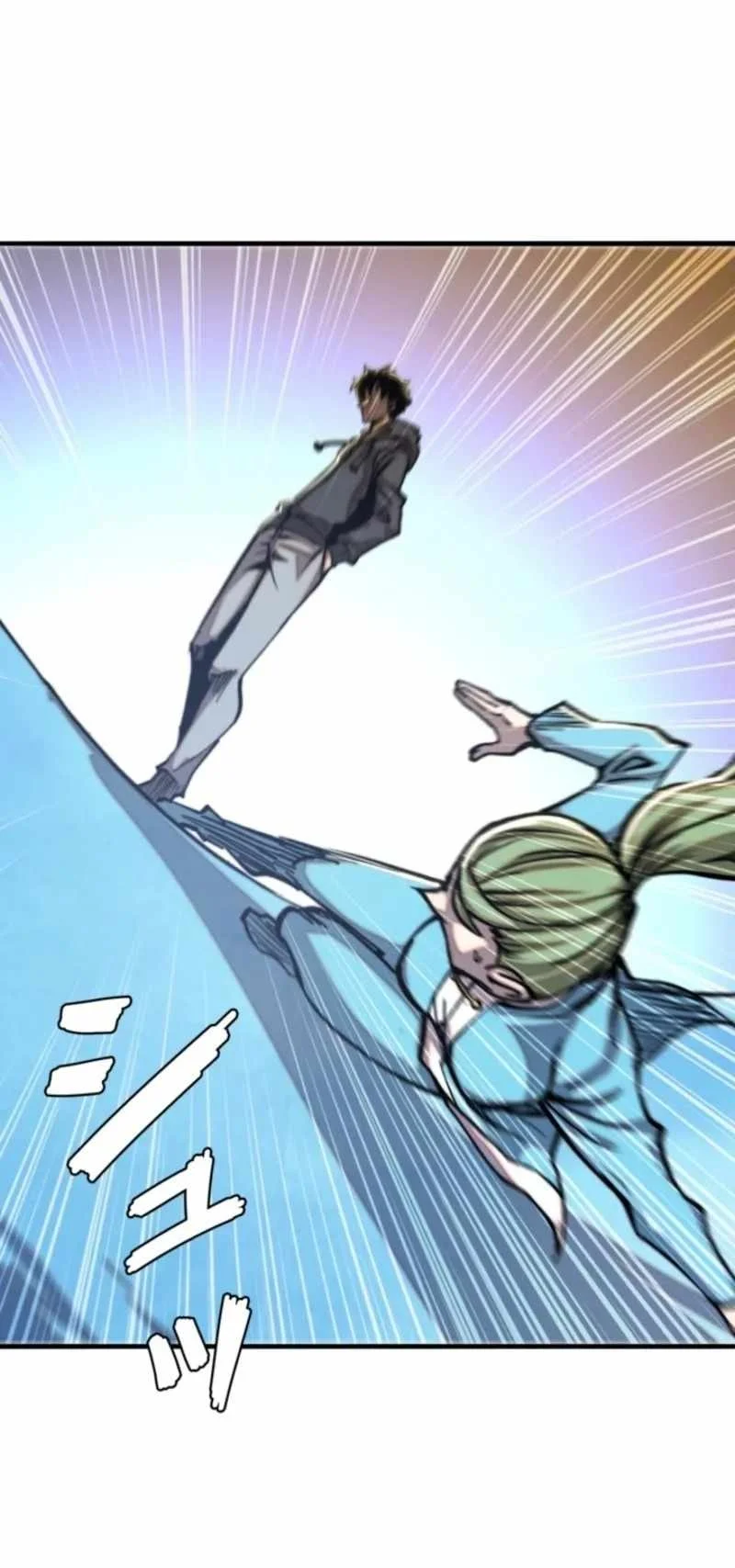 I Gained Power in a Post-Apocalyptic World and Became Unrivaled in the Real World Chapter 24 Gambar 14