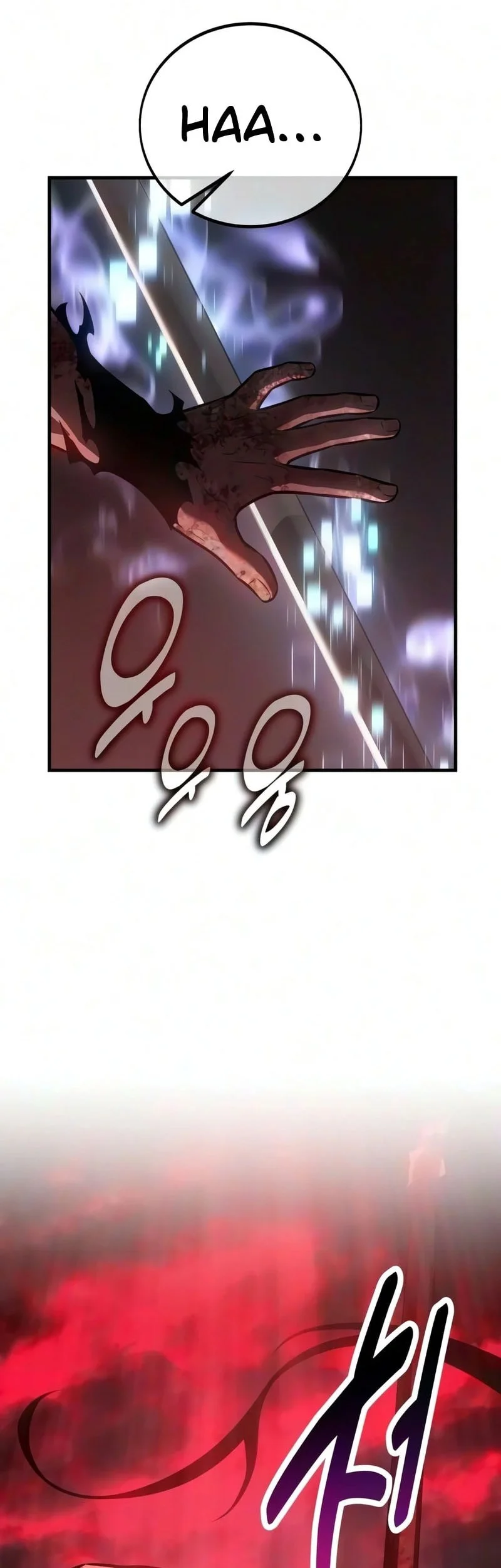 I Killed An Academy Player Chapter 130 Gambar 47